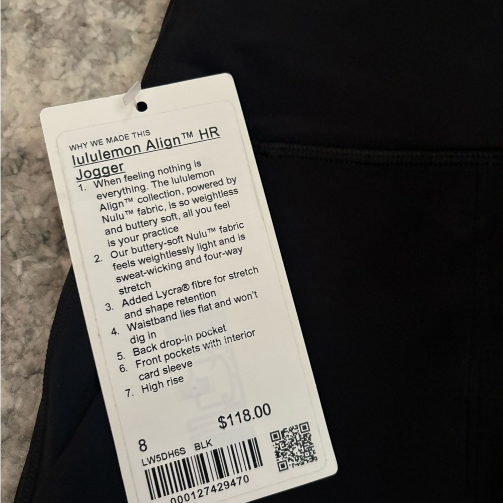 LULULEMON ALIGN JOGGER